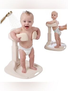 Baby Bath Stand Foldable Adjustable Shower Support Holder Infants Toddlers